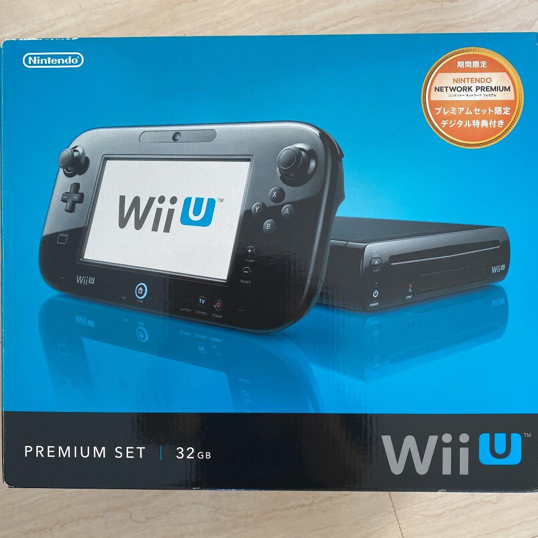Nintendo Switch Will U