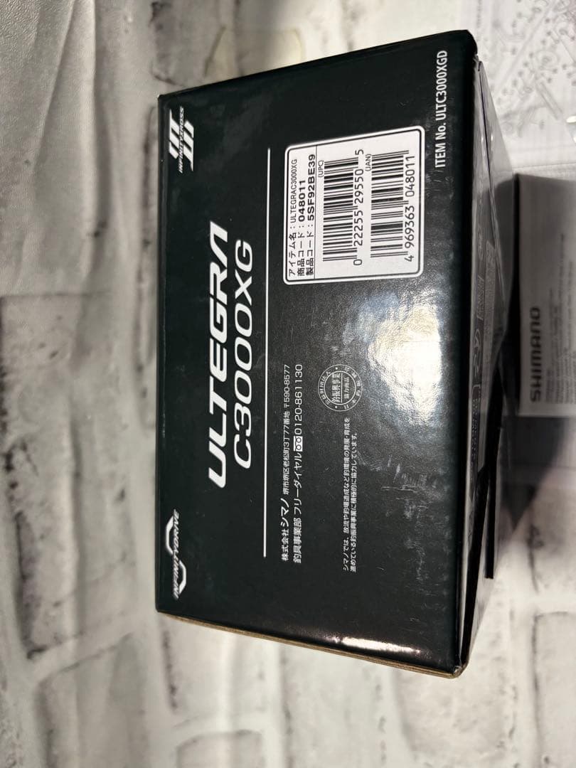 SHIMANO ULTEGRA C3000XG スピニングリール