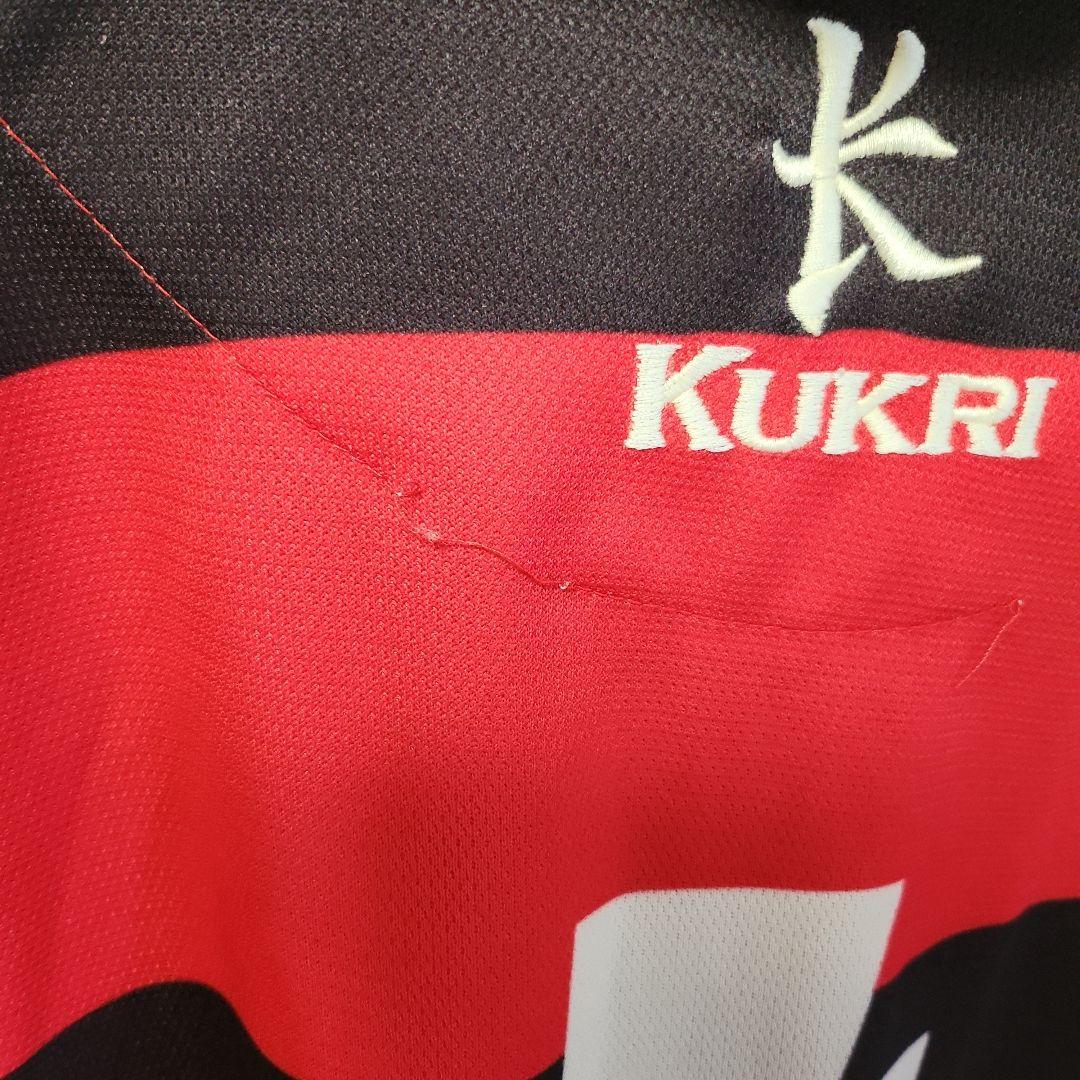 ハミルトンボーイズ高校　ジャージ