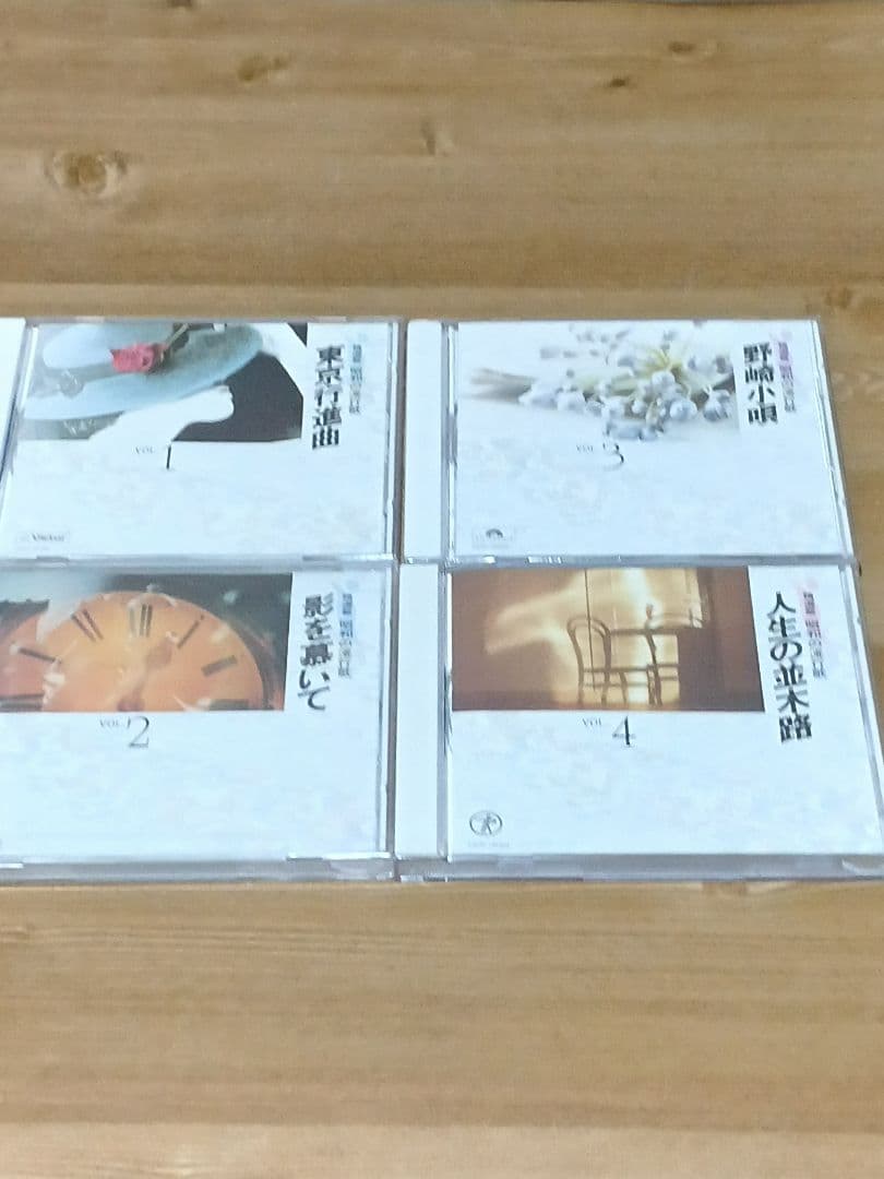 【精選盤　昭和の流行歌】CD全20巻セット　専用木製ケース付