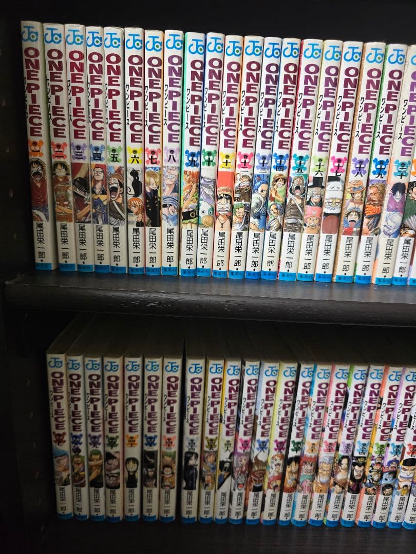 ONE PIECE ワンピース 1巻~75巻セット