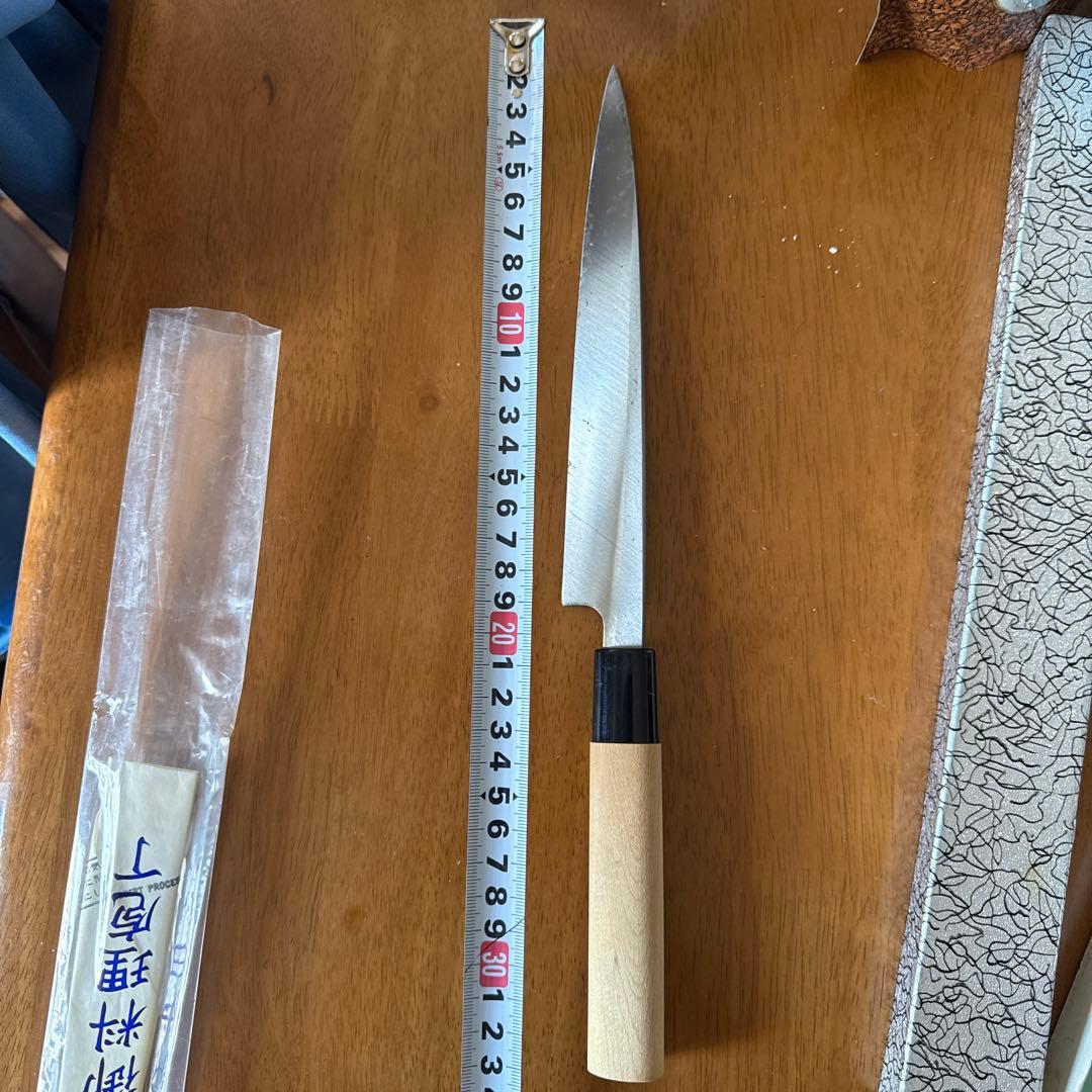 御料理包丁