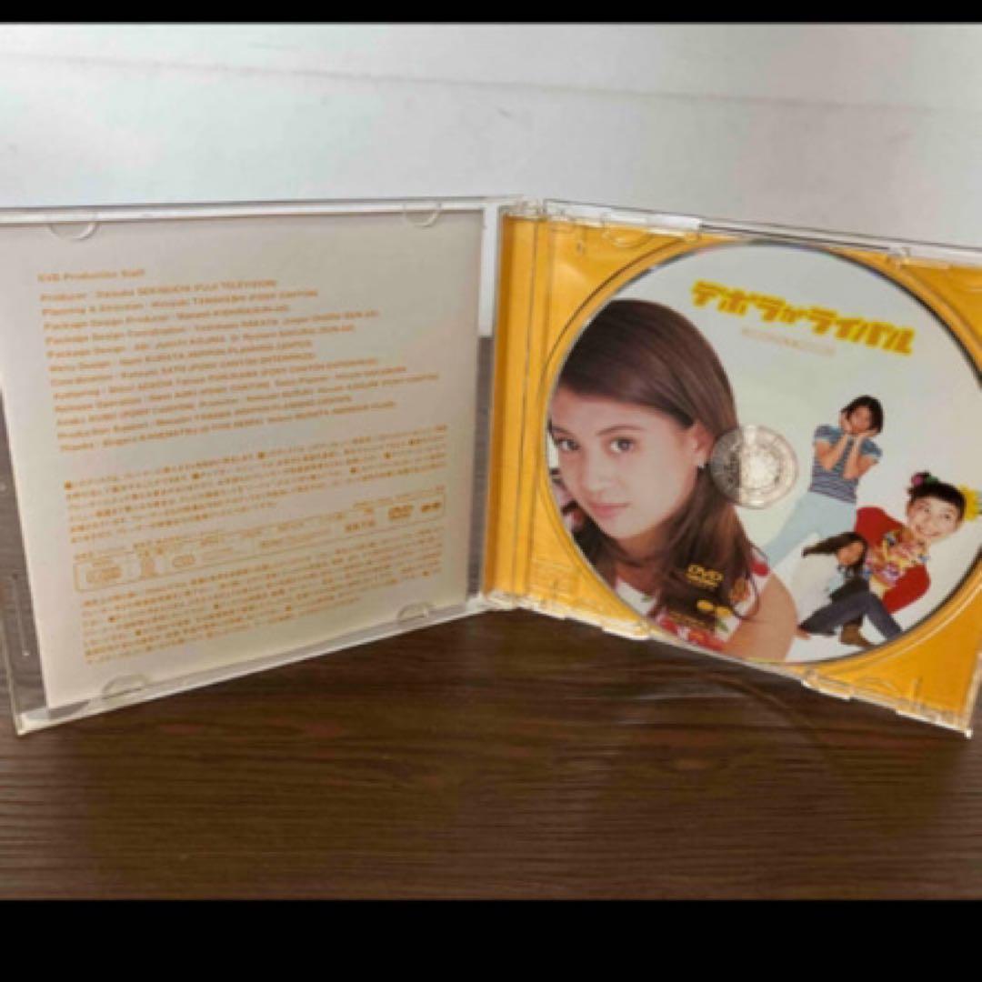 DVD デボラがライバル