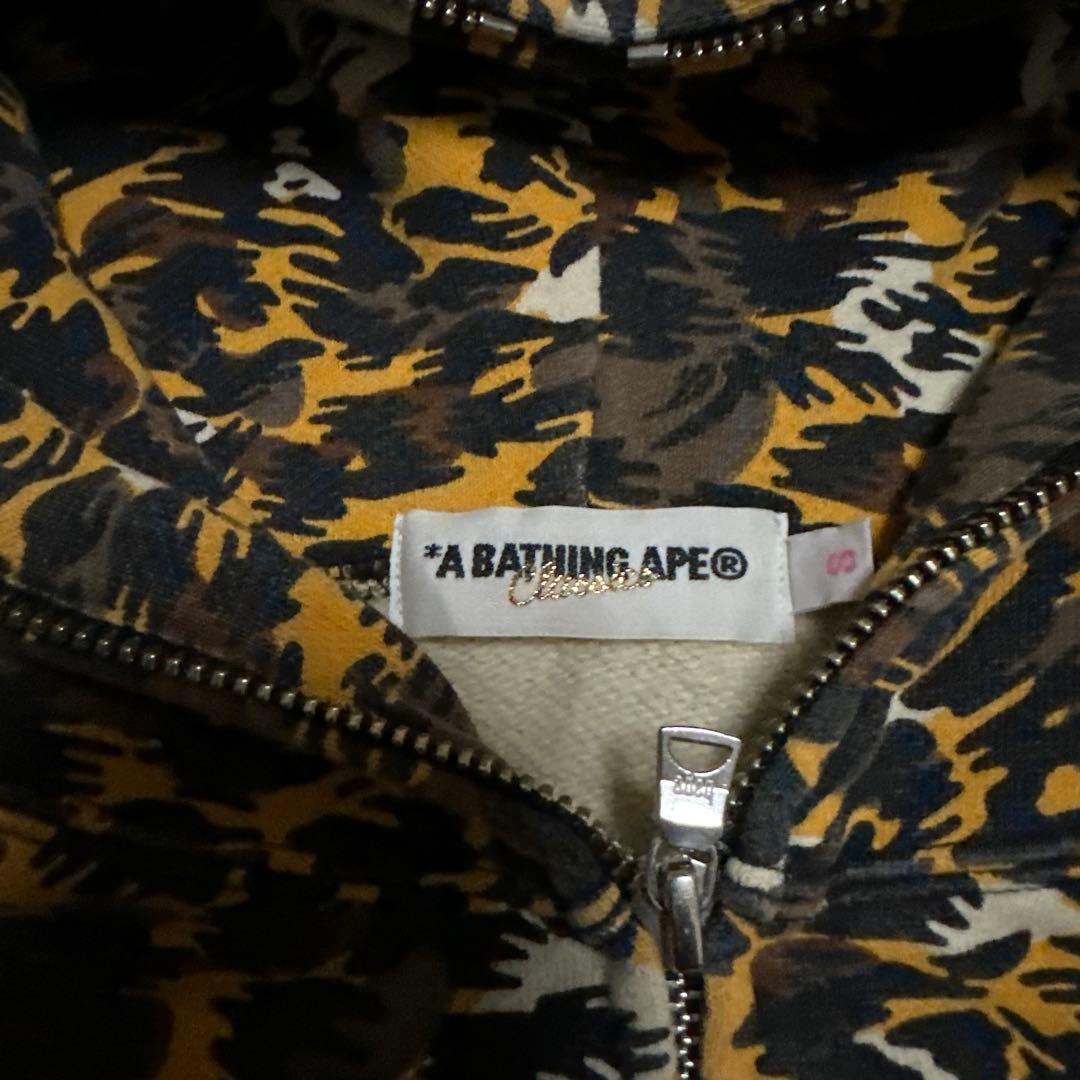 A BATHING APE レオバードカモフラージュパーカー S