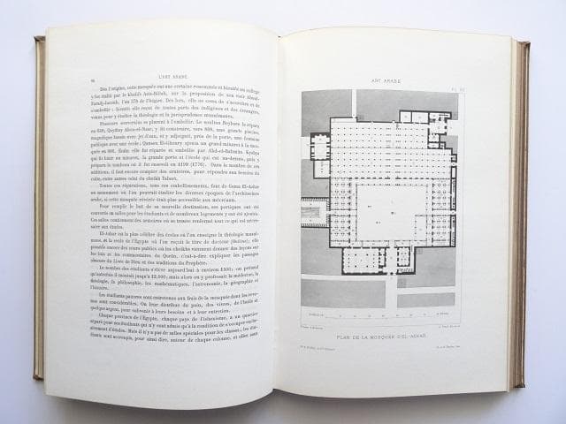 洋書◆アラブ芸術の資料集 本 イスラム 建築 建物 設計
