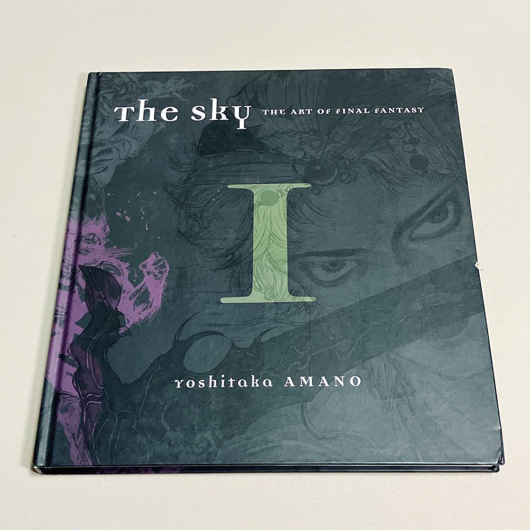 英語版　天野喜孝 空　The Sky　ファイナルファンタジー画集 ３冊セット
