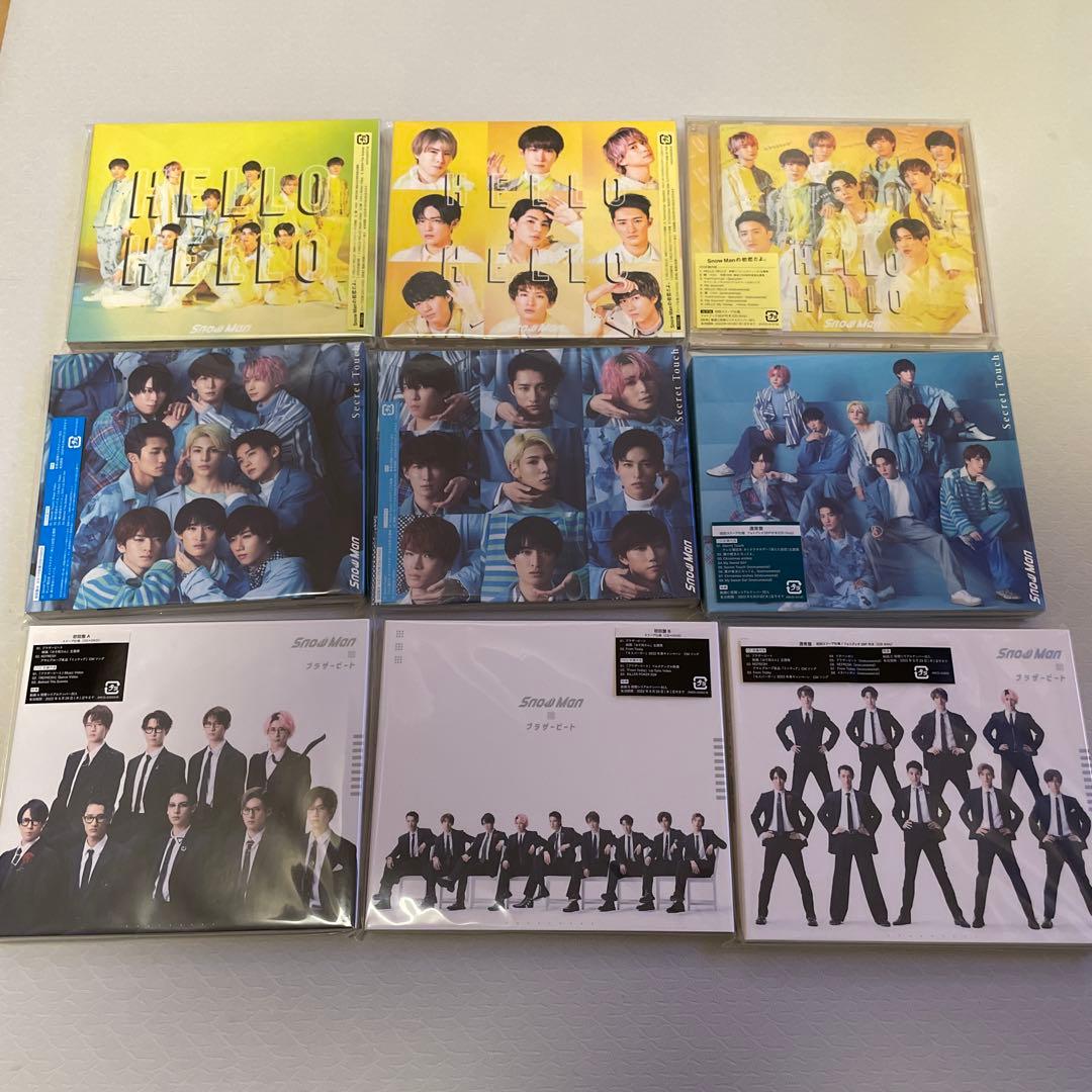  Man シングルCD 32枚まとめ売り