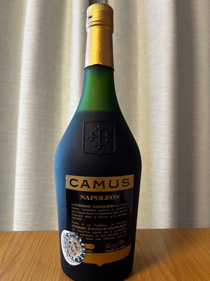 【未開栓・古酒】ブランデー2本セット CAMUSナポレオン &Chabot XO