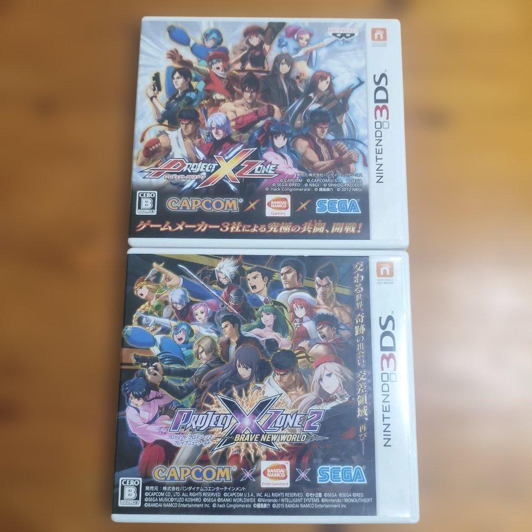 Project X Zone & Project X Zone 2 セット