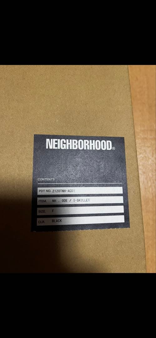 NEIGHBORHOOD フライパン オリジナルボックス入り　新品未使用