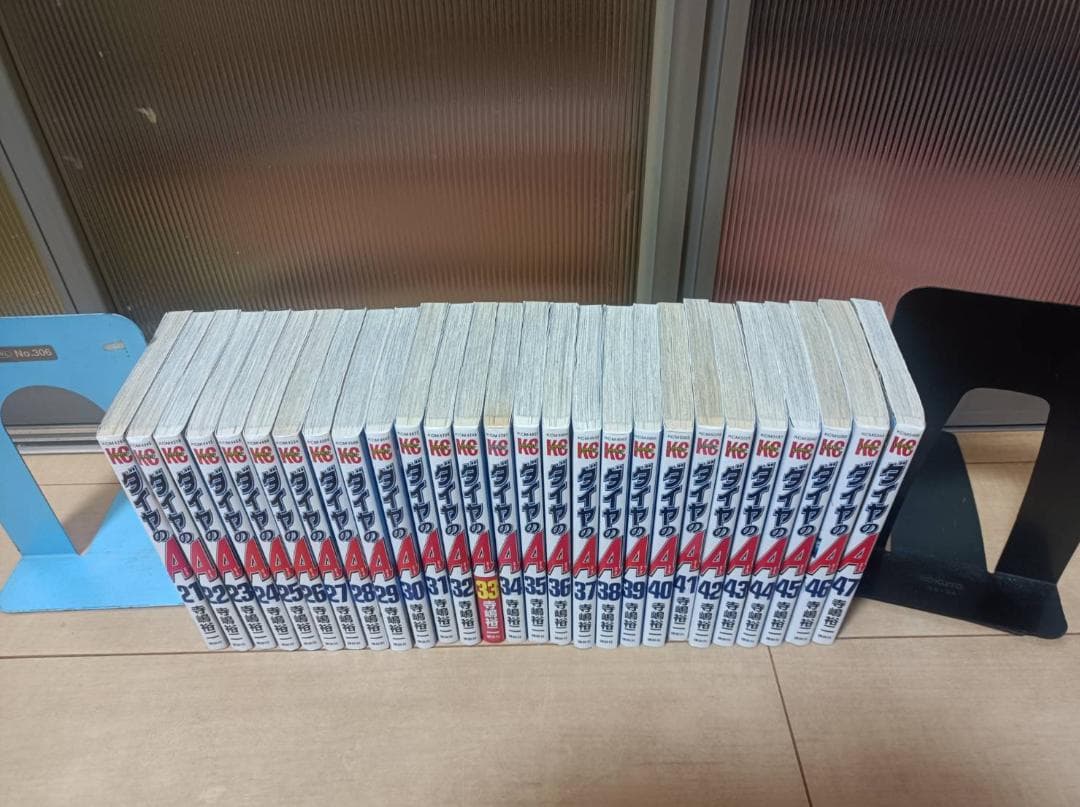 ぴ 超絶美品 初版 ダイヤのA 全巻 全巻セット ダイヤのエース