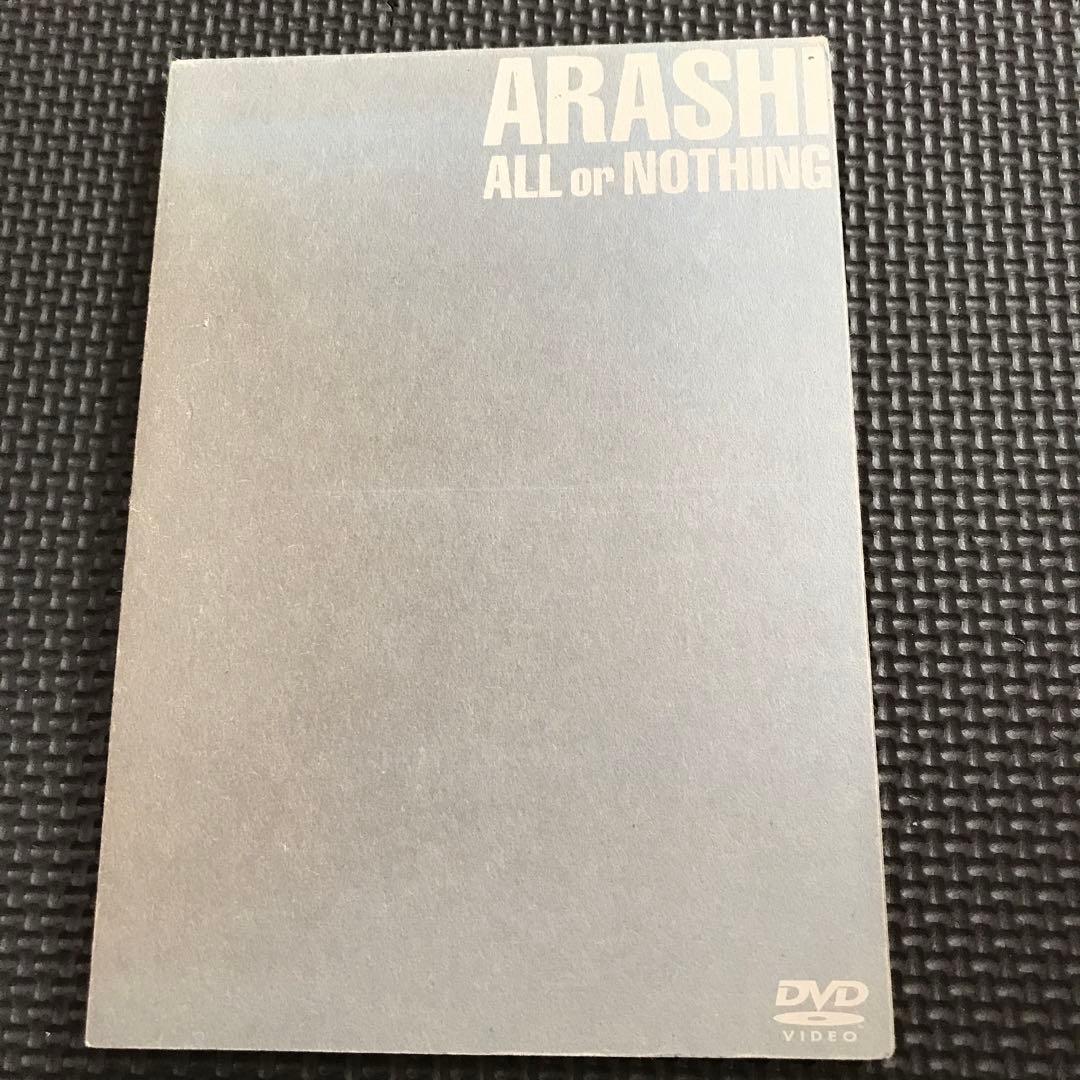 ❤️ARASHI ALL or NOTHING DVD