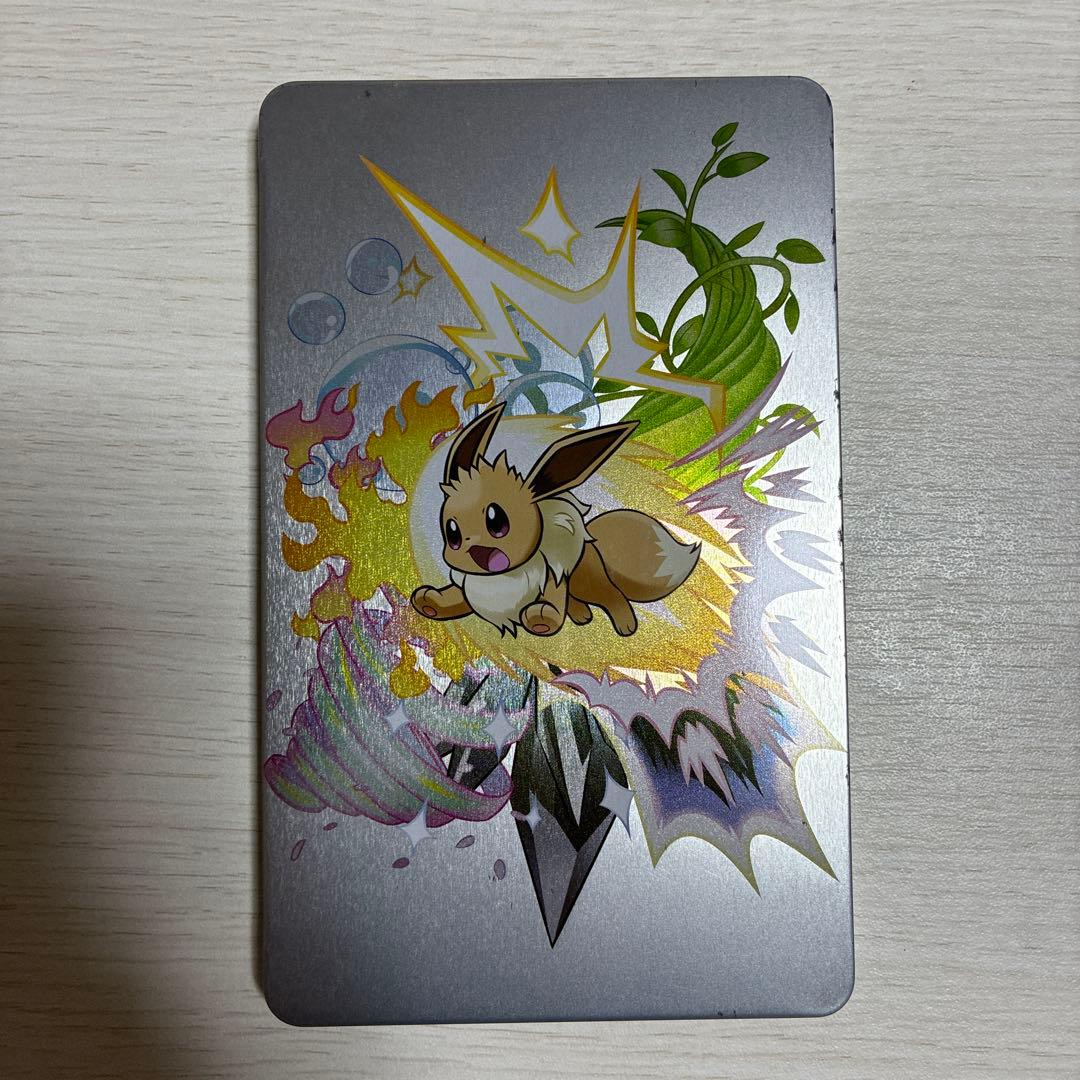 ポケットモンスター Let's Go! イーブイ レッツゴーイーブイ ポケモン