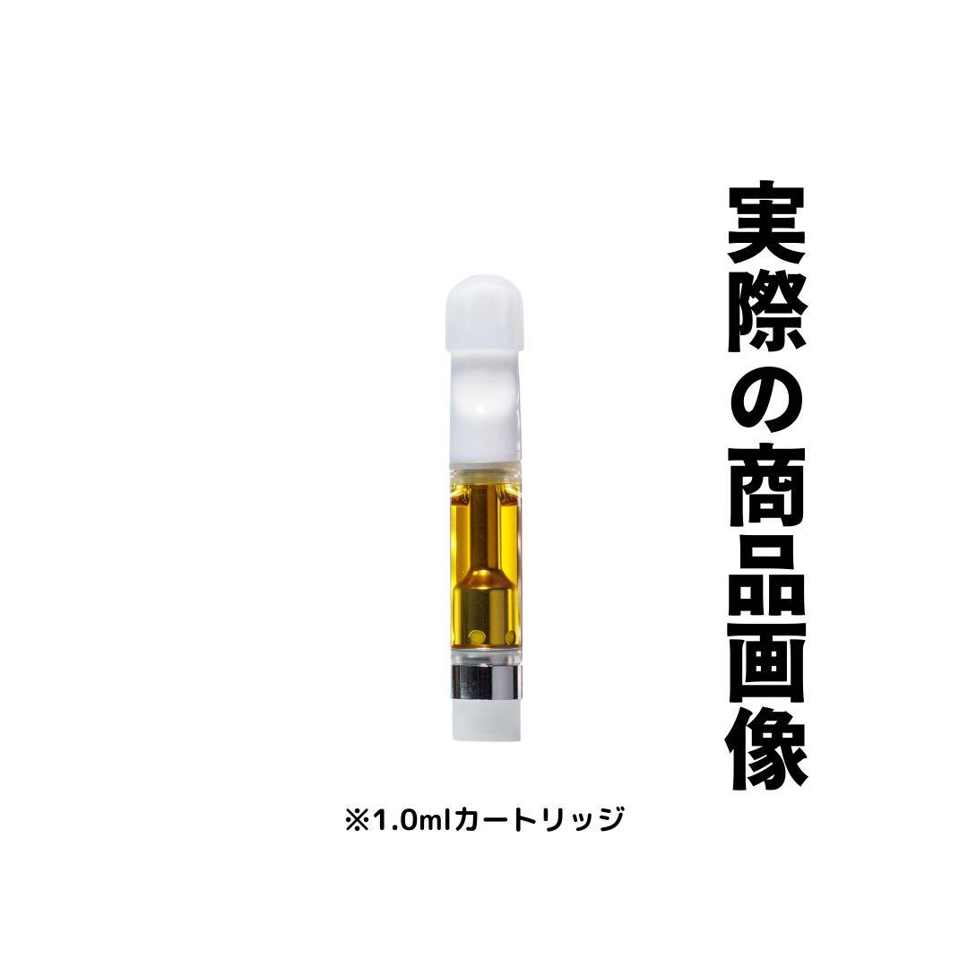 【新作】 LemonOG HHBD 1mlレモン5