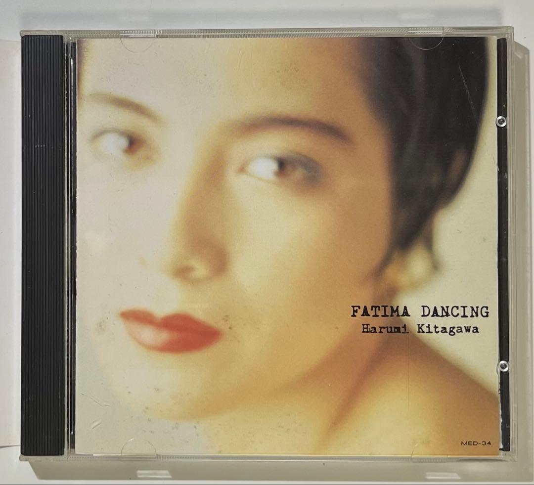 【廃盤】北川晴美CD3枚セット