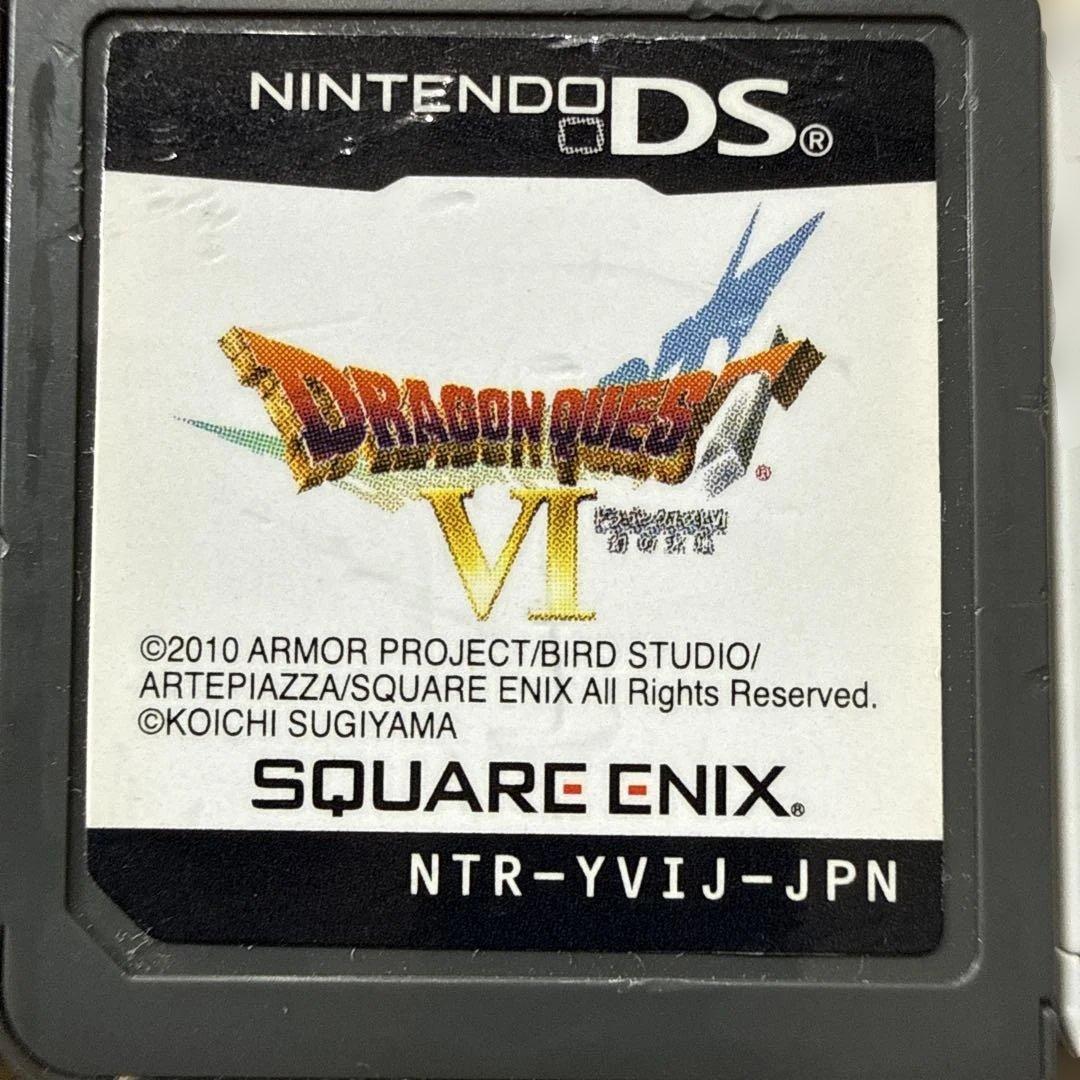 ドラゴンクエスト 3DS＆DSソフト 5点セット 動作確認済み