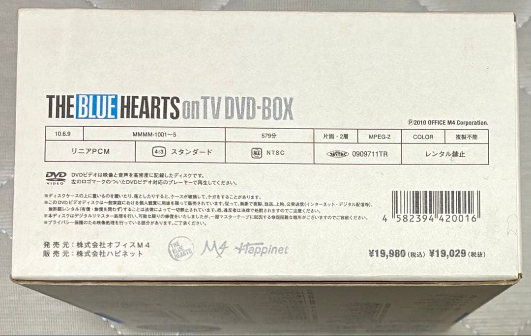 THE BLUE HEARTS on TV DVD-BOX 5枚組 ブルーハーツ