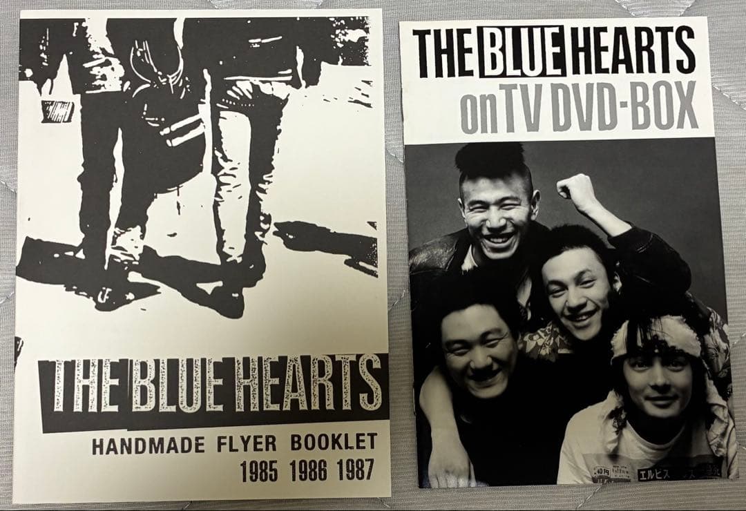 THE BLUE HEARTS on TV DVD-BOX 5枚組 ブルーハーツ