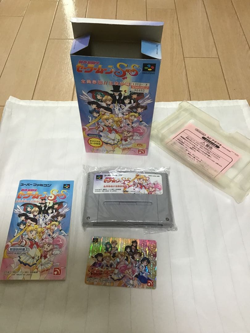 セーラームーン　希少カード付きファミコンカセット