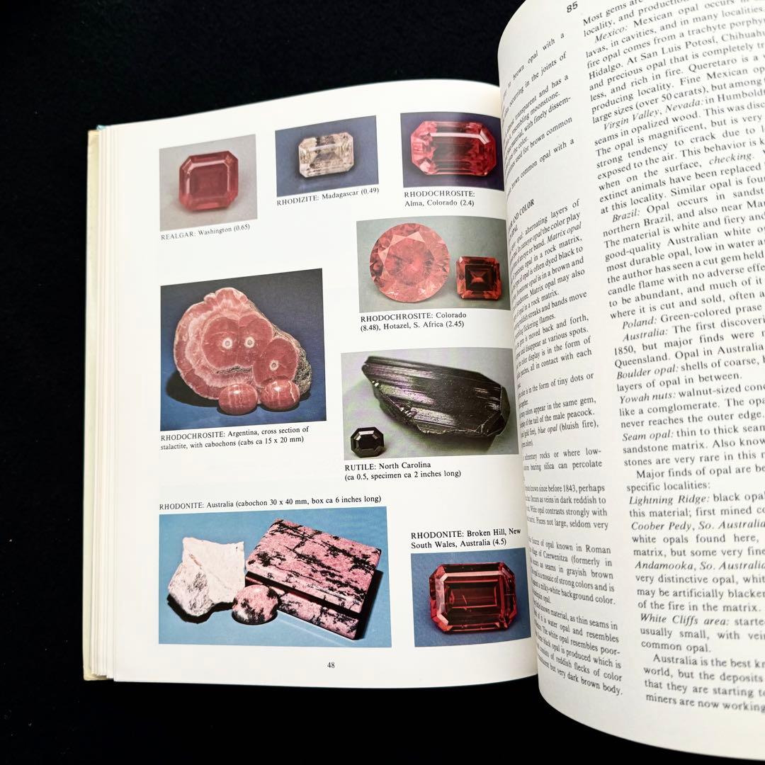 宝石百科事典 Colour Encyclopaedia of Gemstones