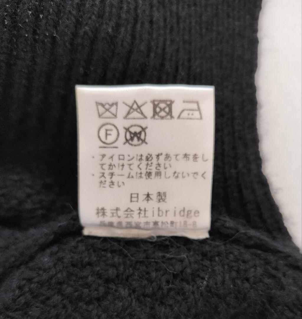OUR　柔らかウールのニットベスト　ブラック