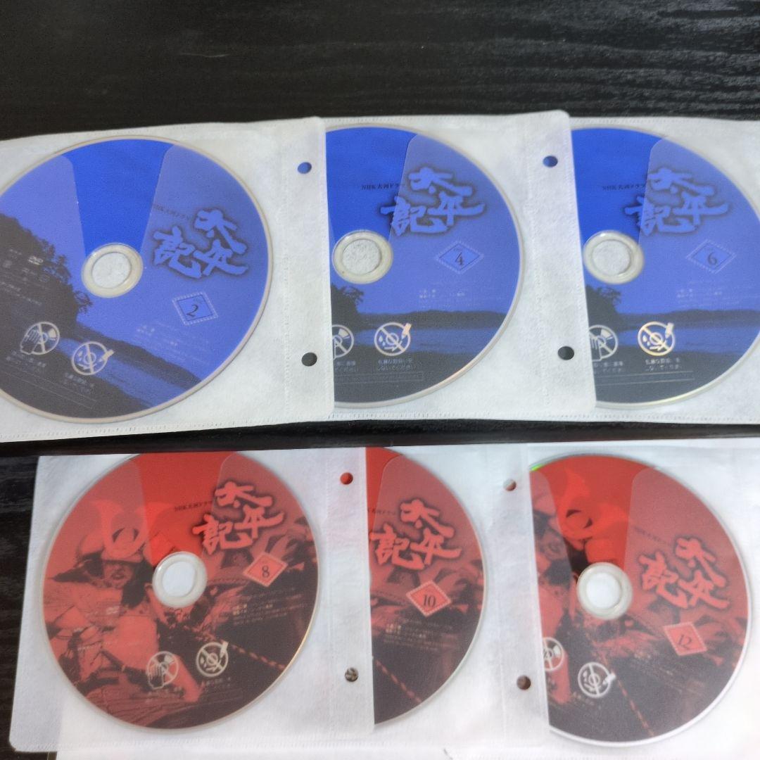 NHK大河ドラマ　太平記　レンタル落ちDVD　全13巻　真田広之