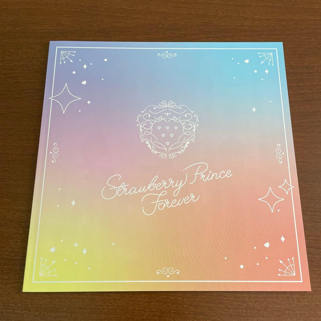 ❶Strawberry Prince Forever すとふぁみ限定版