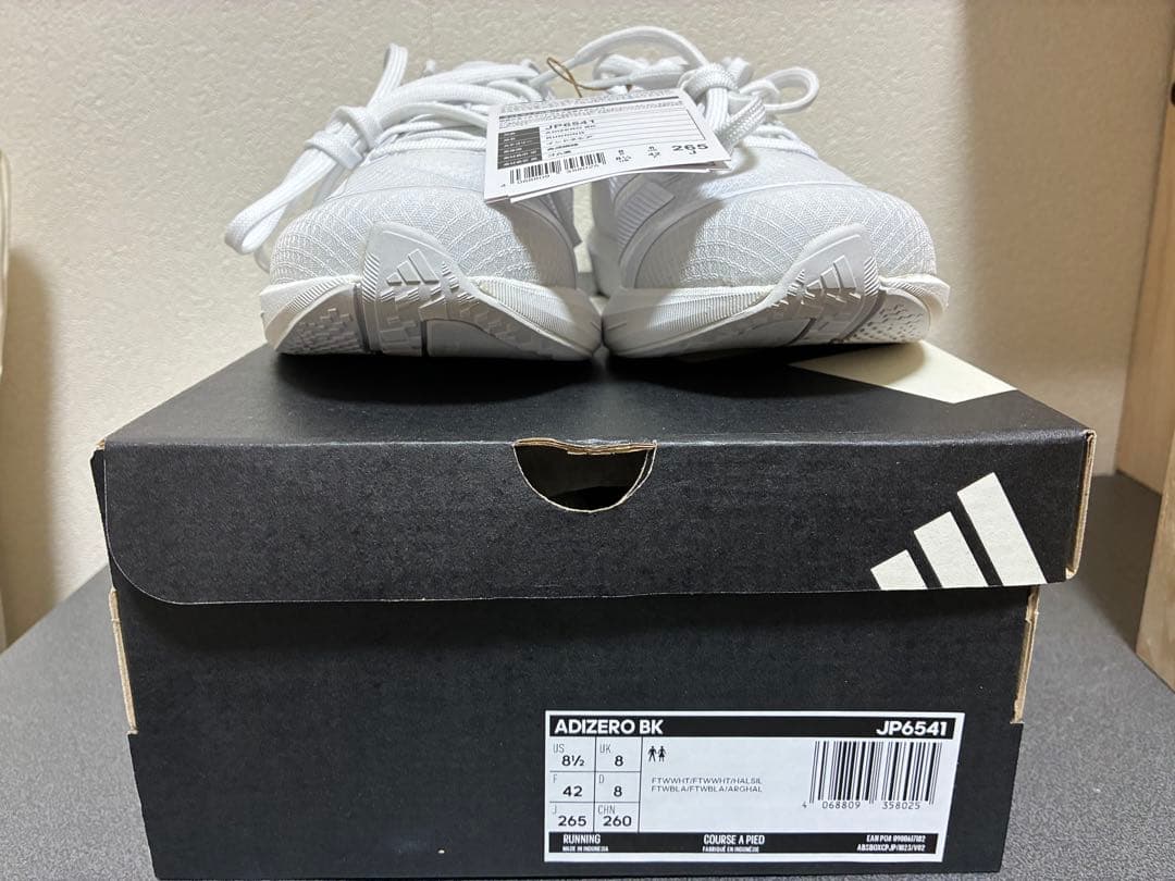 【新品】アディダス adidas アディゼロ BK/Adizero白26.5cm