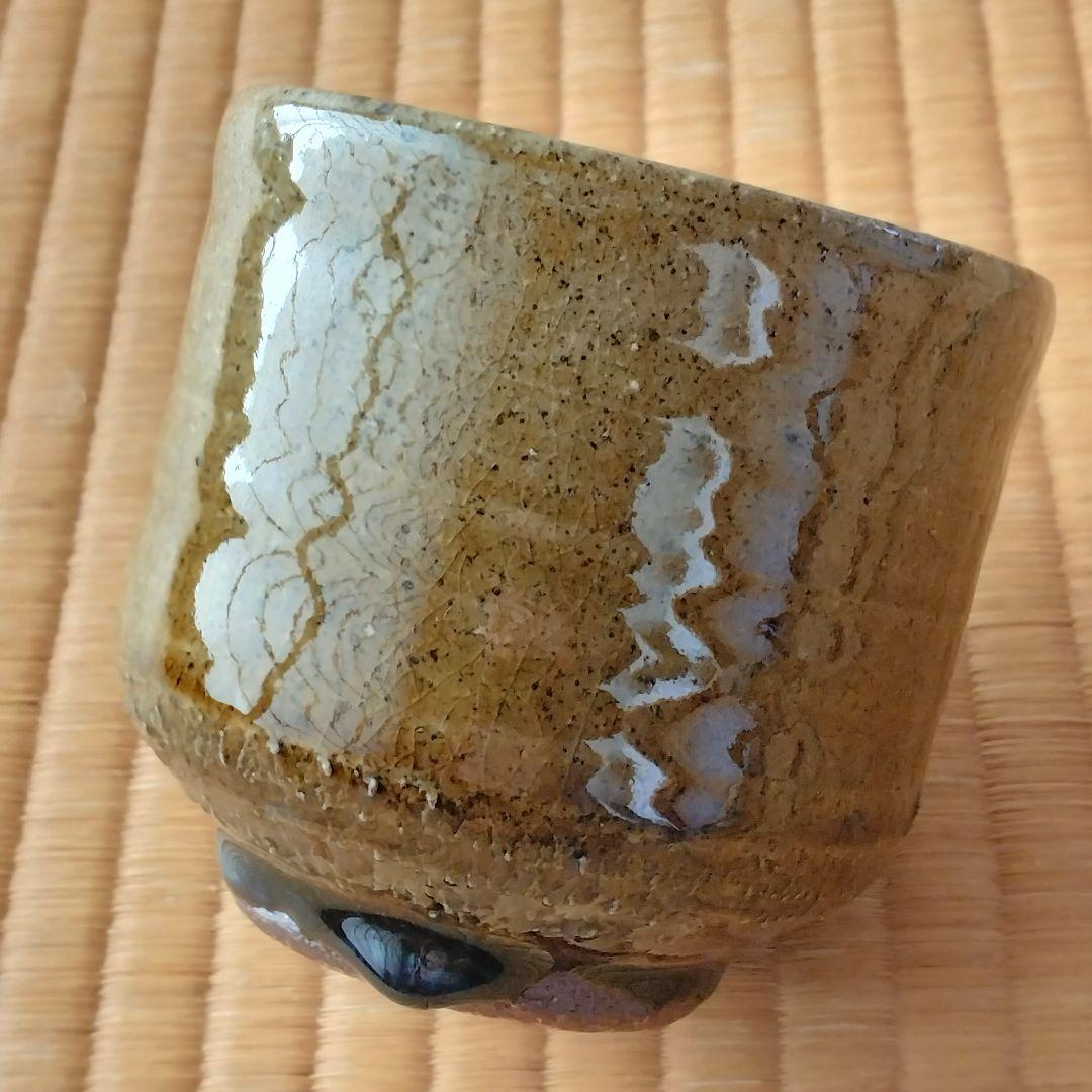 窯変朝鮮唐津茶碗 筒茶碗　西岡小十作