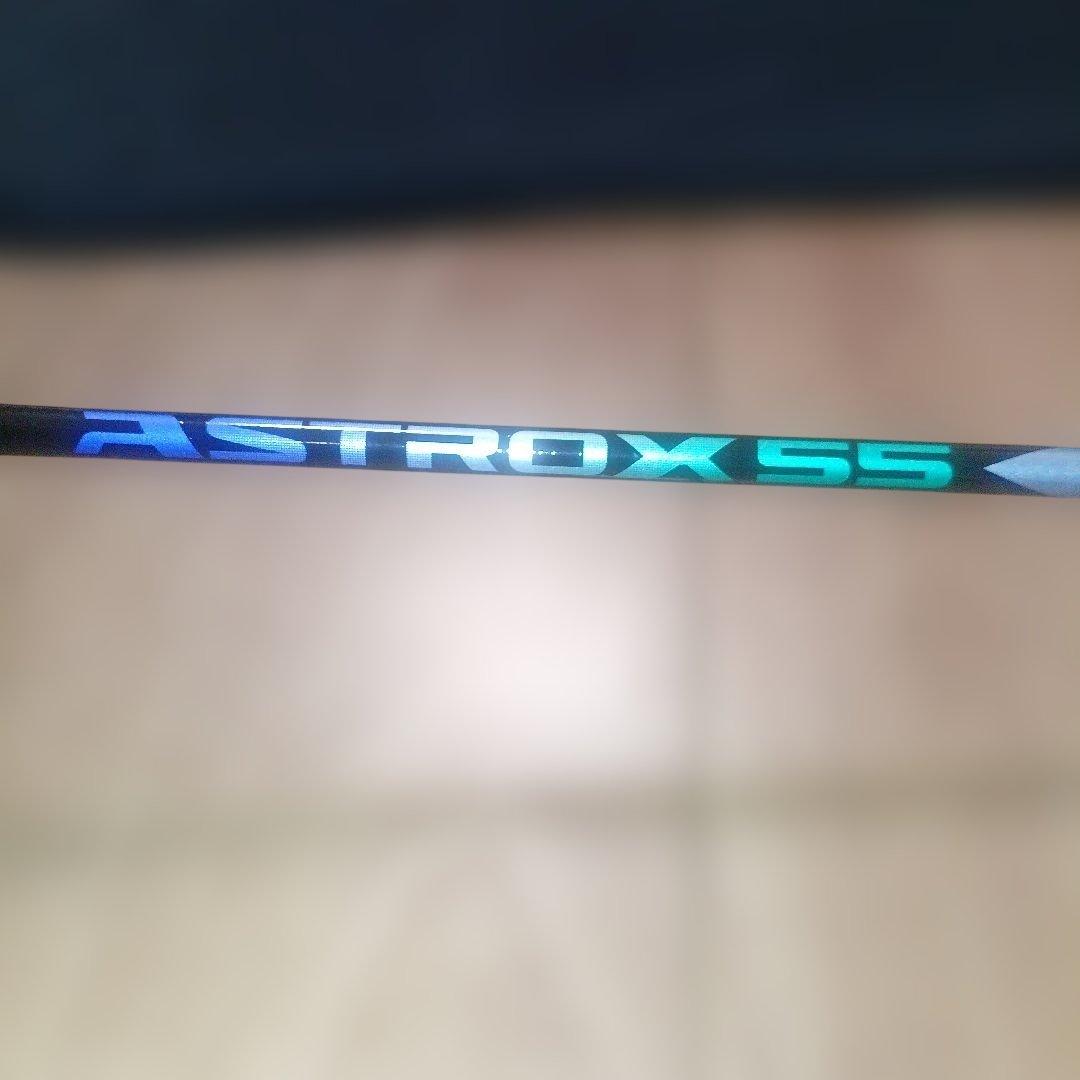 廃盤品 YONEX ASTROX55 バドミントンラケット 日本製 軽量