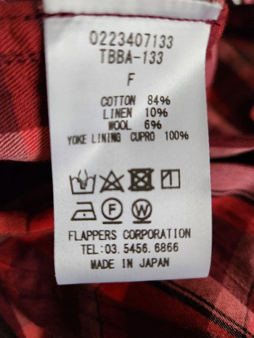 【新品】TICCA チェック ロングシャツワンピース　赤