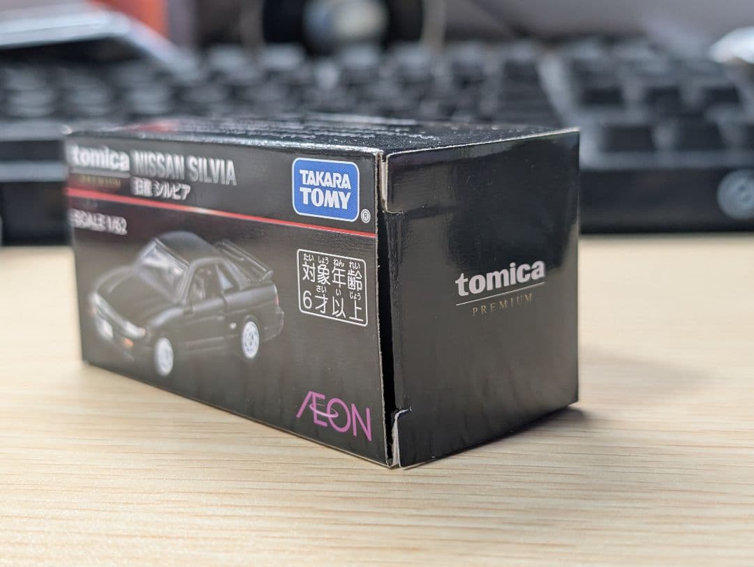 ミニカー tm
