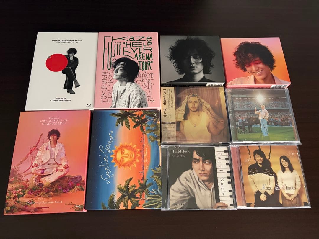 藤井風　プレマなど10点セット 初回盤 コレクション 過去全作品