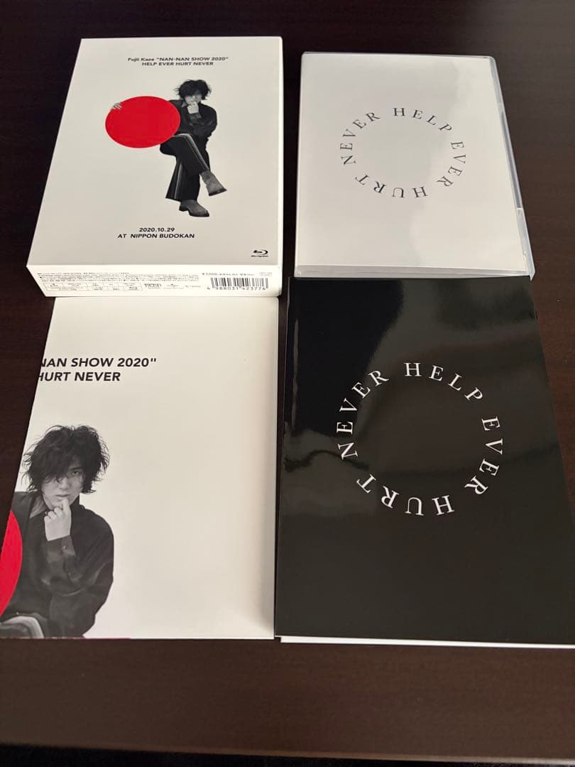 藤井風　プレマなど10点セット 初回盤 コレクション 過去全作品