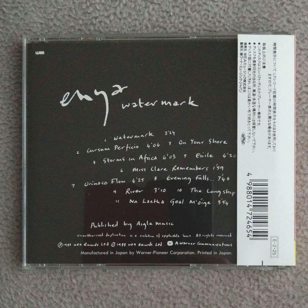 エンヤ Enya 直筆サイン入り CD Watermark ウォーターマーク