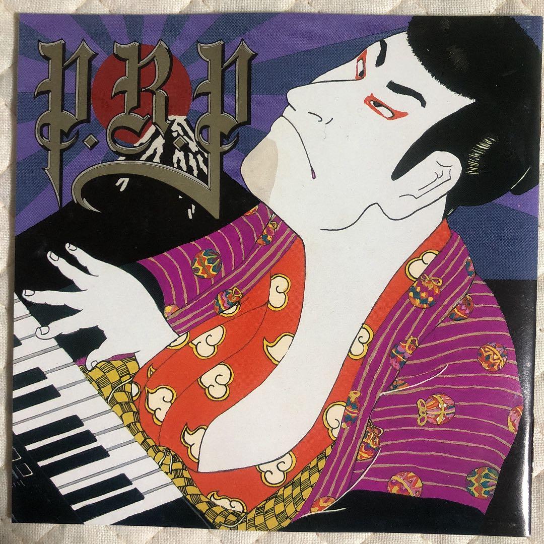 洋楽 Paul Raymond/ UNDER THE RISING SUN/ UFO