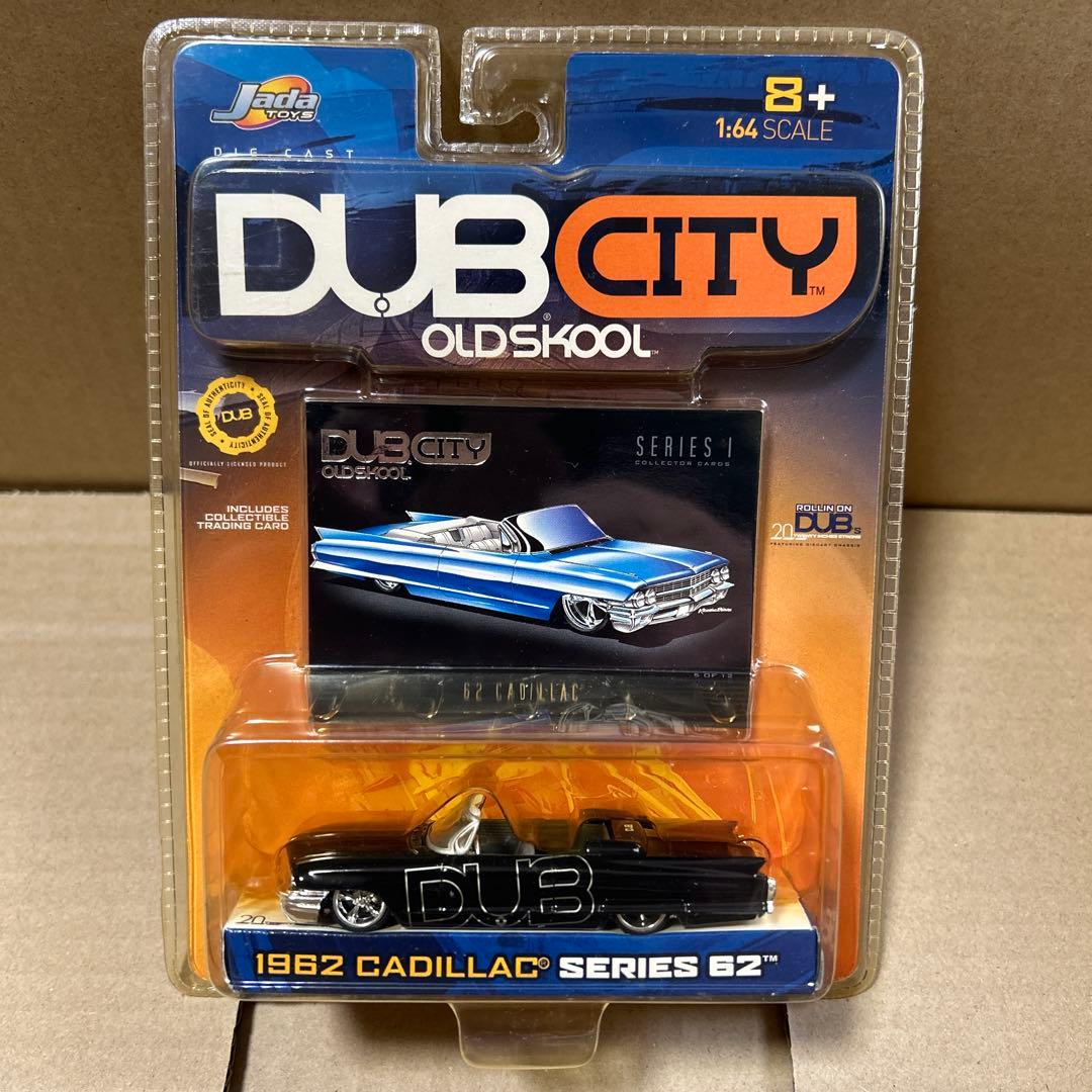 jadatoys DUB CITY CADILLAC キャデラック 3台セット
