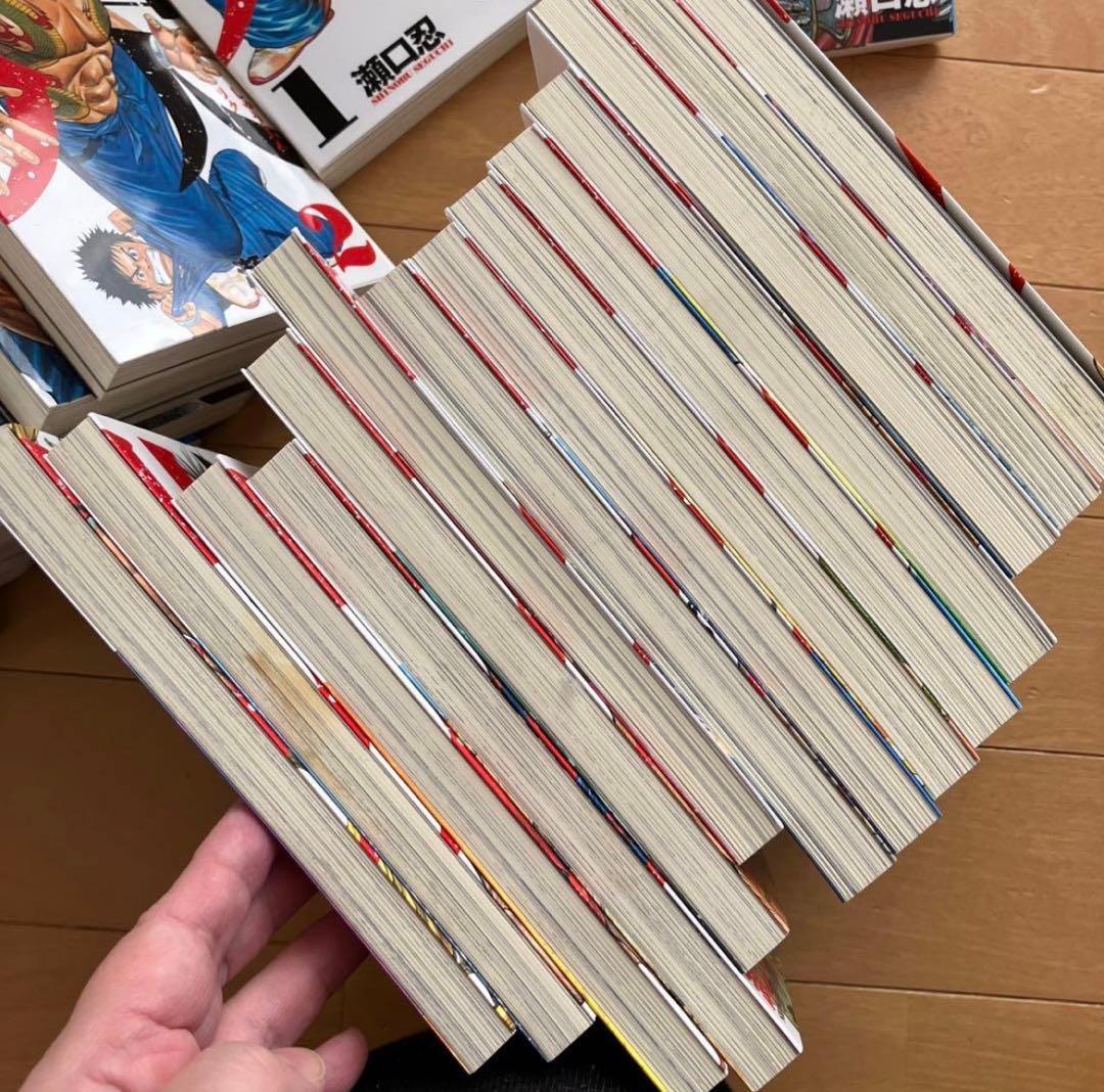 囚人リク　1〜38巻　全巻セット