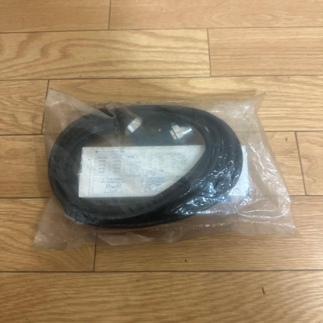 極東 パワーゲート リモコン 新品 kyokuto