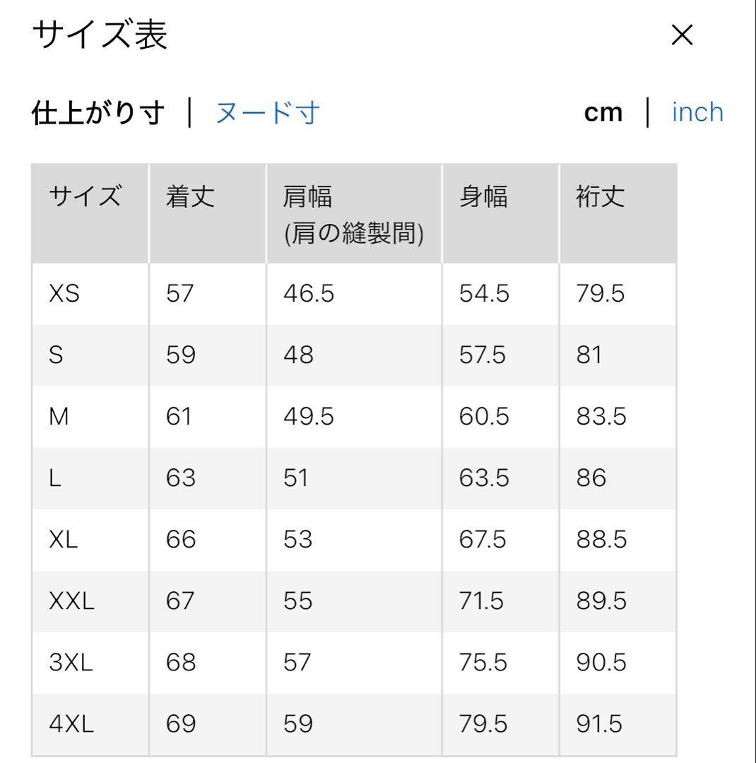 新品　UNIQLO ユニクロ　デニムトラッカージャケット　Lサイズ
