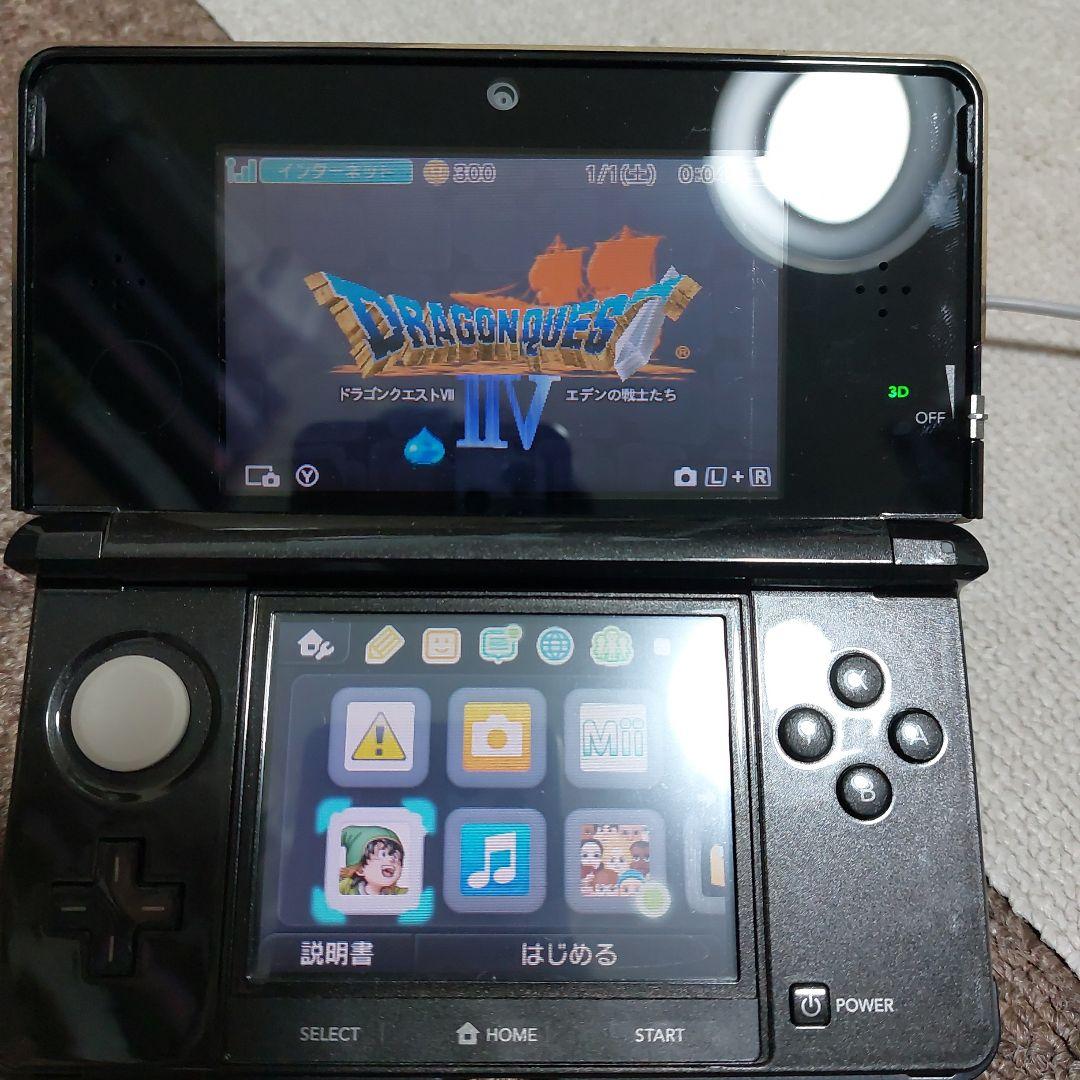 ドラゴンクエストシリーズ 3本セット