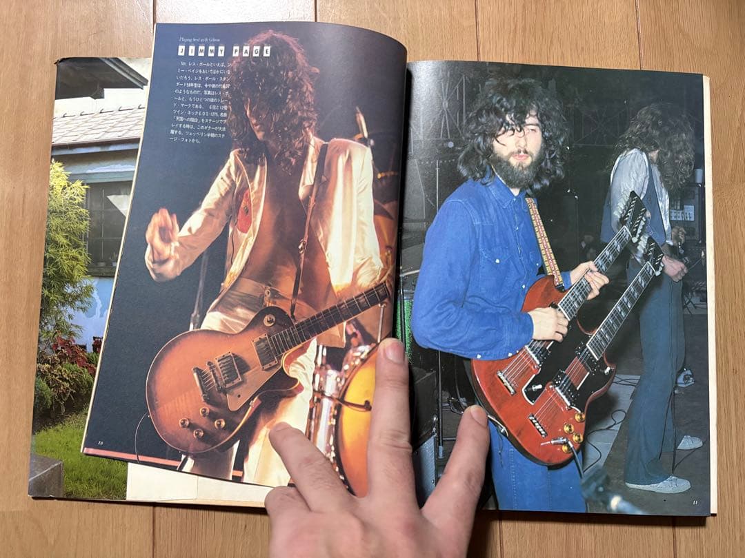 超激レア!! Gibsonのすべて