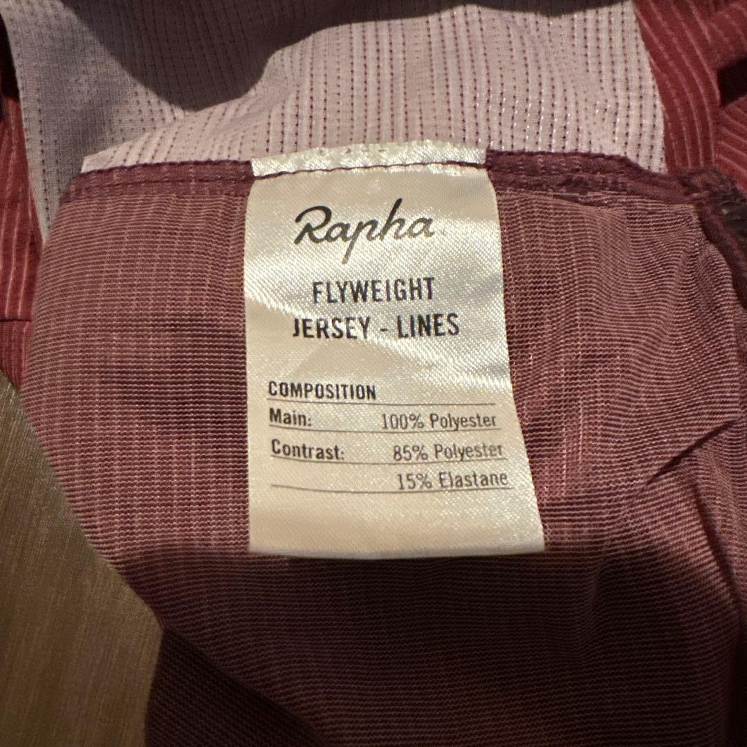 Rapha 半袖 サイクルジャージ　flyweight jersey lines