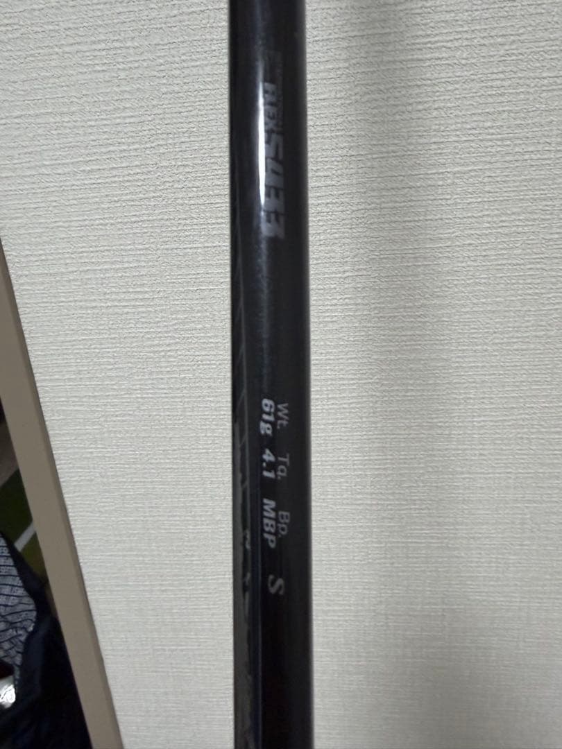 ⭐︎XXIO U4 ユーティリティ 21度　シャフト希少miyazaki