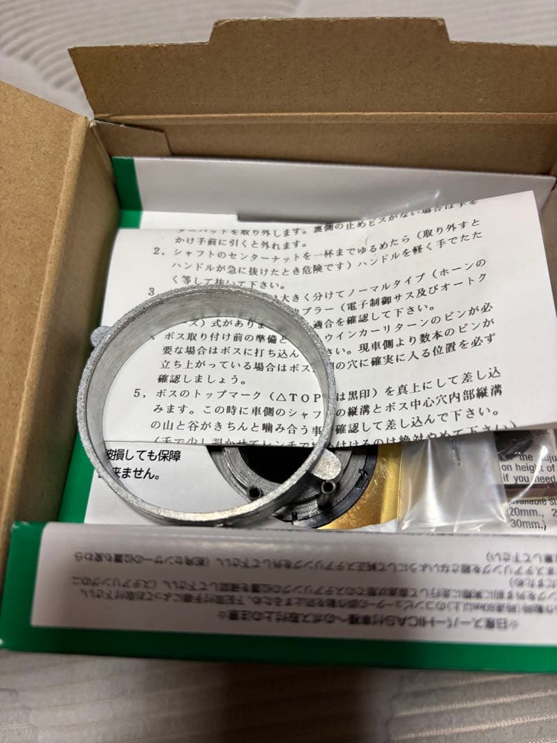 パーツ HKB VW-35