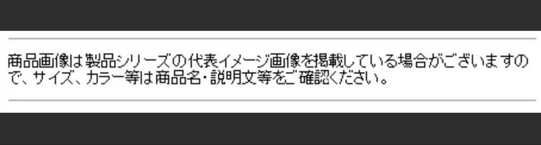 シマノ 25 SLX BFS XG LEFT 左ハンドル/ベイトリール