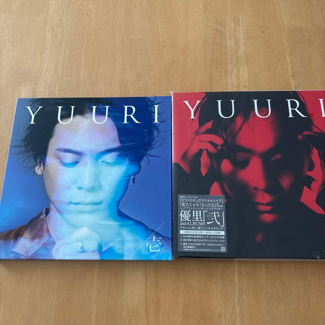 YUURI アルバム 6枚セット