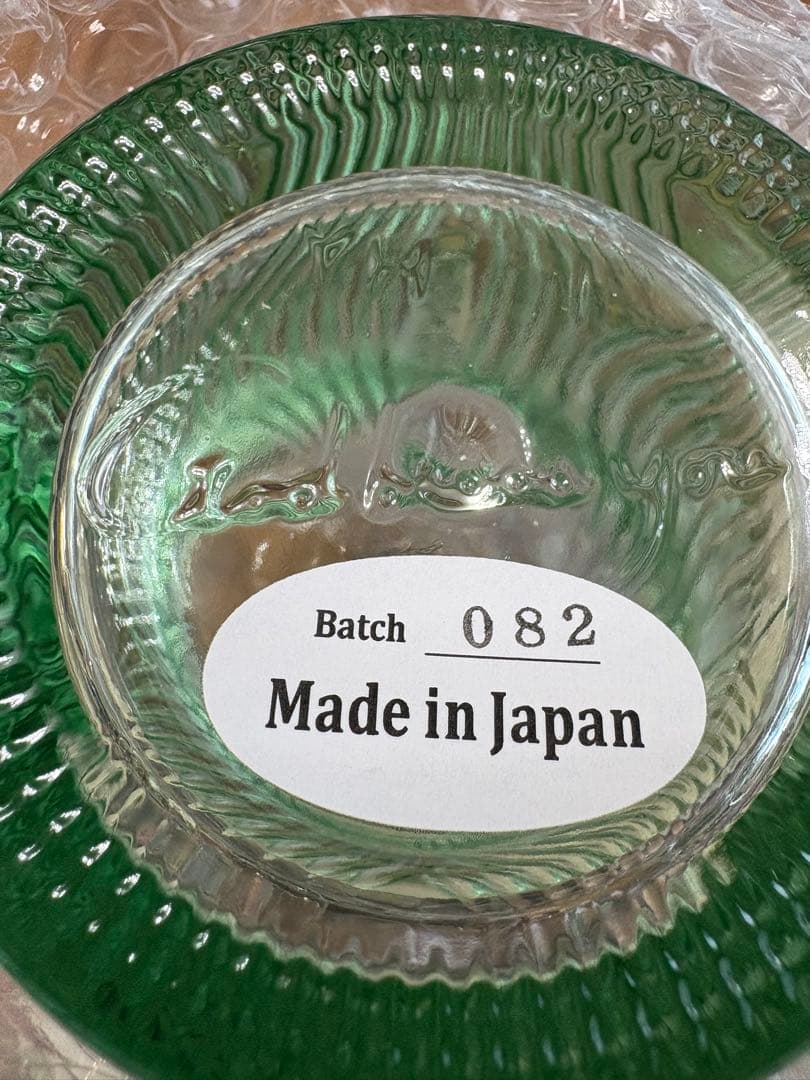 ゴトジン 47度 500ml 五島つばき蒸溜所 GOTOJIN