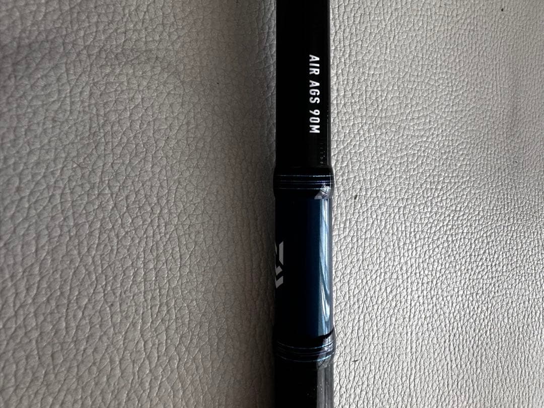 21エメラルダスAIR LT2500-XH／20エメラルダスAIR AGS90M