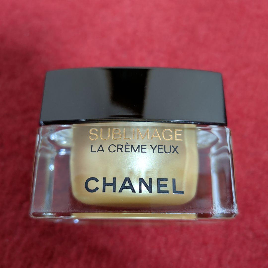 未使用 CHANEL シャネル サブリマージュ ラ クレーム ユーN 15g